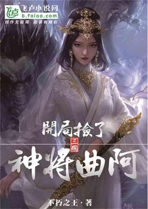 hahabet官网亮点